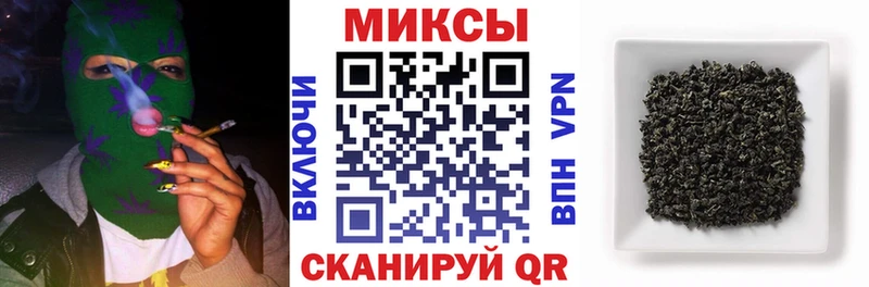 цена наркотик  Новороссийск  Бутират GHB 