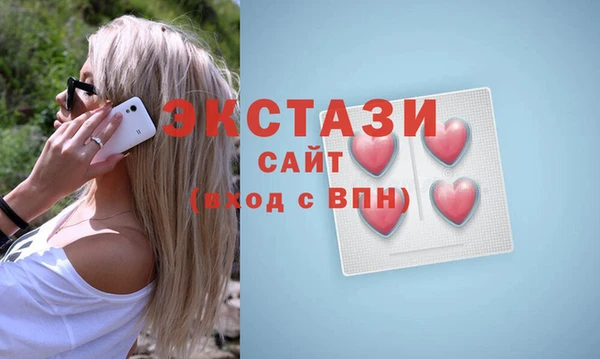 мет Бородино