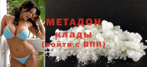 кокс Бугульма