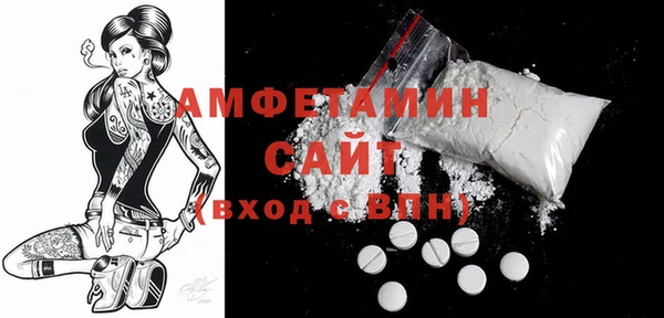 мет Бородино