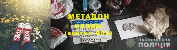 МДПВ Верхнеуральск