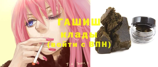 кокс Бугульма