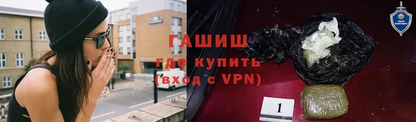 мет Бородино