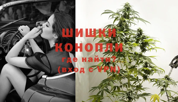 кокс Бугульма