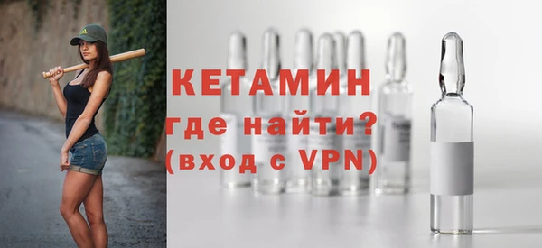 мет Бородино
