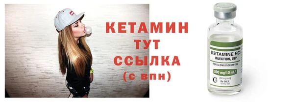 кокс Бугульма