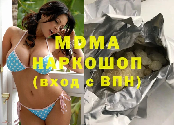 мет Бородино
