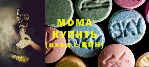 кокс Бугульма