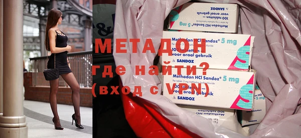 мет Бородино