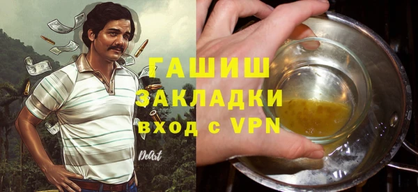 кокс Бугульма