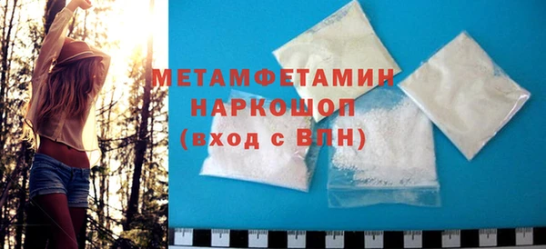 кокс Бугульма