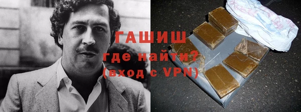 кокс Бугульма